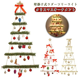 NX}X I[ig LL LEDCgt C{[I[ig ݂艺 NX}Xc[  NX}XI[ig fR[V NX}X   O NX