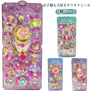 ̃V[ ΃V[ JvZV[ ̎q ՂՂV[ ՂՂ V[ yz h V[ w SNS RM V[ 3D 7Zbg h Jt  LL