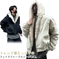 楽天市場】ふわふわ（コート・ジャケット｜メンズファッション）の通販