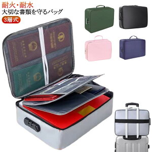 t ω΃obO ω΃P[X  ω ω΋ 3w P[X [{bNX ރP[X W 񂰋 Mdi e ߉\ t obO pX|[gP[X e _C