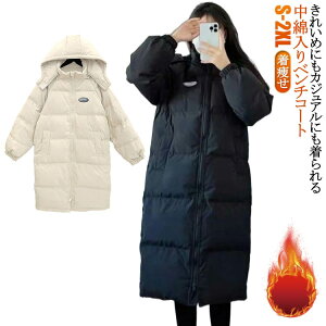 fB[X ~ 㒅  G x`R[g _E x`R[g AE^[ OR[g t[ht fB[X y O_ER[g h h ȃR[g   t@bV