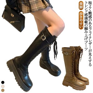 u[c  Ou[c C ׌ ҂ݏグ  E₷ TCY tFCNU[  u[c ₷ r WbL[u[c Vv H~ ׌  X[X r i 