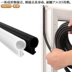    TbV he[v   ΍ hA ԕh~ h  TbVԖ߂e[v h ԕ΍  ܕh~ g[Abv CՒf fMV[g g[ʖh 