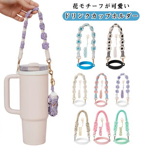 ^ѕ֗ VR ^u[ Xgbvt  z_[ g hNz_[ Jbvz_[  LA R[q[Jbv ^u[ Xgbv  ԃ`[t 