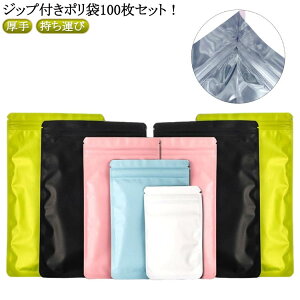 ϐFh~  100 }XN s ^ `bNt| gȂ rj[ Ɩp  Wbv  g |  A~ }XN  Wbp[ob