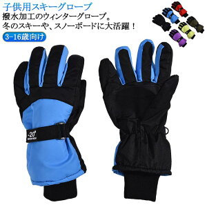 ۉ qp LbY g Xm{ h 5{w j̎q XL[O[u XL[ qp ~ V h AEghA ] ʉ ʊw Xm[ Ⴉ ~ ĂԂ ̎q 