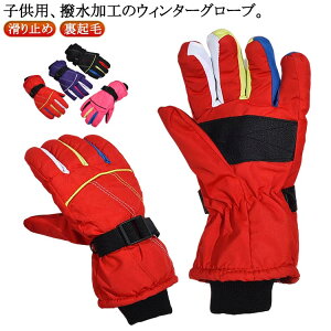 WjA O[u LbY V XL[ j̎q XL[ Xm{[ Xm[ Xm[{[h 5{w XL[ ̎q Xm[O[u EB^[ ~g XL[ h  ~ N