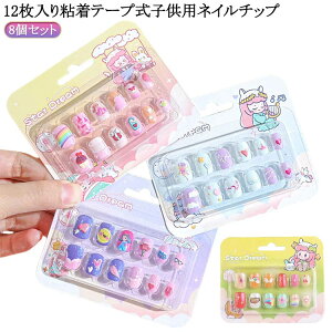  LbY V[g WFlC`bv lC`bv WFlC XNGA qp 12 NX}X 8Zbg  lC`bv lC`bv t Pl  V[g E