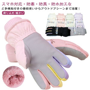 XL[ O[u fB[X  ܖ{w Xm[O[u XL[ Xm[{[h Xm{ O[u AEghA oR oCN ] ~ X}zΉ N  h h Sh  g