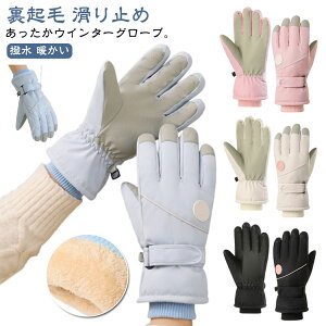 h h h O[u fB[X  ܖ{w X}zΉ N ~ Xm[O[u XL[ Xm[{[h Xm{ O[u zF 킢 AEghA oR oCN ] X|[c