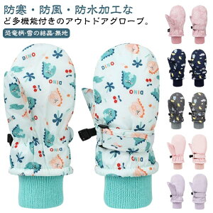 AEghAO[u ~g O[u  LbY q V ĂԂ h h h N  hO[u AEghA oR ʊw ] 񃊃u Xm[O[u w ̎q 