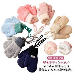 jbg jbgO[u ~g^ LbY q  N  zF 킢 h h ۉ ~gO[u ~g w ̎q j̎q H ~ ʊw ʉ V AEghA 