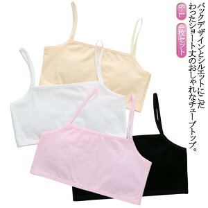 LbY ̎q `[ugbv WjA q L~\[ w w 4Zbg n qbvzbv _Xߑ Ci[  A_[EFA `[ugbv LbY JbvJo