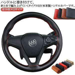 ҂ݏグ^Cv ҂ݍ h~ XeAOJo[ v D ԗp nhJo[ ~ nh Jo[ ʋC ~ y  ₷ ȒP p pi 