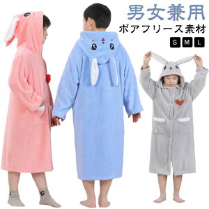  oX[u t[ht {^ OJ KE q LbY OKE ӂӂ   {At[X ѕz ̎q j̎q オ Cオ EFA z  ₷