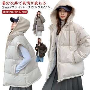 O ȃWPbg ȃxXg 2WAY fB[X R[g  X^hJ[R[g t[ht H ~ AE^[ _ER[g _EWPbg t@Co[_E I[o[TCY 