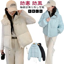 楽天市場】袖取り外し ダウン（コート・ジャケット｜レディース 