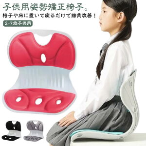 p ֎q qp 2-7ΑΉ p CX ֎q w NbV ׋ Lw p  ֎q  `FA zc qǂ LbY w w ׋ wK ֎q Lw΍ LwP