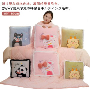 ѕz Lg O fB[X Y [EFA ~  g   LeBO uPbg ~p pW} s[X   ӂӂ  [