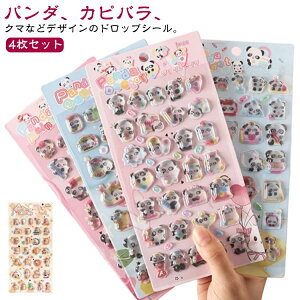 4Zbg V[V[g hbvV[ Aj}  p_ Jso N} F 3DV[ fRV[ ՂՂV[ X}zP[X fR Ao 蒠 XebJ[ 킢 {hbv V