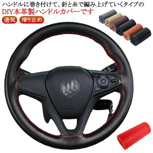 XeAOJo[ D ҂ݏグ^Cv ҂ݍ ~ nh y ԗp p pi nhJo[ v h~ ₷  ȒP nhJo[ t 