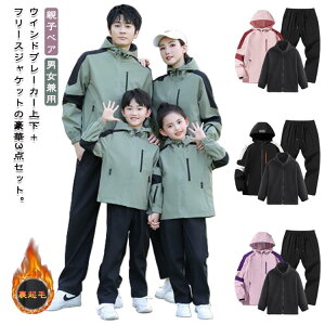 3_Zbg EChu[J[ Y q fB[X [N} t[XWPbgt h N h }Eep[J[ ZbgAbv ㉺  H~ 3_Zbg gbLO 