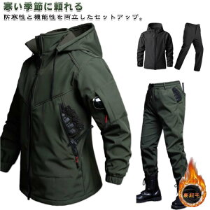 ZbgAbv ͂ h EChu[J[ Y J[Spc u] WPbg N [N} ۉ h nClbNt[ht H~ ƒ }Eep[J[ ㉺ ~