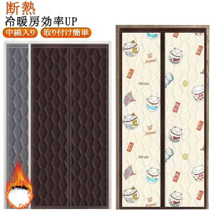  ̂ J[e ȓ Ԏd؂J[e hH J[e ΍  h ۉ h ȃGl tȒP CՒf   hAp h Q ۉ Xp hAJ[e 