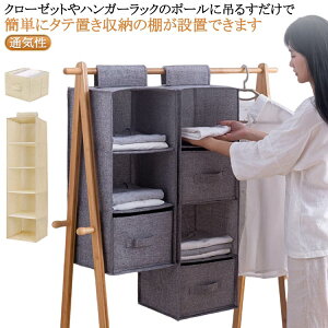 3i N[[bg ݂邷 ݂艺 bN ݂邷[ 5i [ [bN obO[ 4i ݂ P[X ݂艺 {bNX N[[bg ݂艺[ nK[bN nK[ nMO 