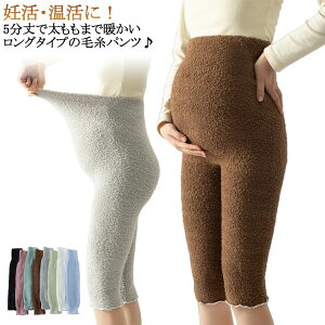 }^jeB D tpc n}L ~ }^jeB ₦΍ pc  pc  ͂܂ pc  ObY   ͂܂ pc  