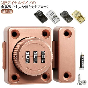 _C  hA 3_C obN   ÏؔԍbN X}[gbN ⏕ t t Ƃh~ t bN _C  ϋv 