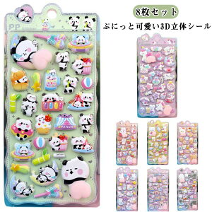 y8Zbgz ՂՂV[ 3D ̃V[ KV[ ՂV[ 蒠 ͂V[ V[蒠 ՂɂՂɃV[ V[  3DV[ ̎q JV[ 