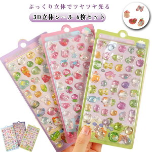 蒠 3DV[ 炫 3D ̎q ̃V[ DIYp ՂV[ V[蒠 y6Zbgz ͂V[ X}zP[X LV[ y6Zbgz JV[ 蒠 fR L p 