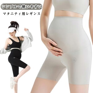 �t�� 3���� ���[���E�F�A �y2���Z�b�g�z�}�^�j�e�B �Y�O 5���� �H�~ �Y�� �D�w �X�g���b�` ���M���X �C���i�[ �X�p�b�c ���K�p���c �傫���T�C�Y ���� �Y�� �y2���Z�b�g�z�}�^�j�e�B �Ռ� �}