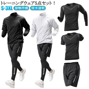  Xgb` ㉺Zbg RvbVEFA WEFA  5_Zbg ZbgAbv  z EH[LO ^ jOEFA g[jOEFA ڐG⊴ 5_Zbg 