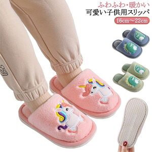 LbY LbY 킢 Vv tFCNt@[ H~ [V[Y ӂӂ  ̎q ~ g Xbp y   qXbp qǂ j̎q ~ 􂦂 q