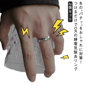 w т  ÓdCh~ObY ÓdC O TCY߉\ 2Zbg Ђ˂  jp fB[X yAO ÓdC Y ÓdC΍ ANZT[  