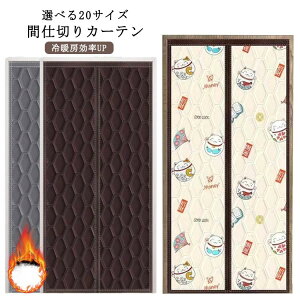 ̂ h hAp   g fM J[e tȒP Ԏd؂J[e   }Olbg hAhH Ռ h ۉ  a h ȓ CՒf ȃGl Xp L