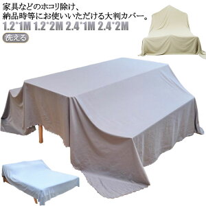 ƋJo[ Jo[ }`Jo[ hoJo[ z  xbhJo[ V[g \t@Jo[  唻 t@j`[Jo[ Ռ ho 悯 􂦂 یJo[ Bewi @\ `