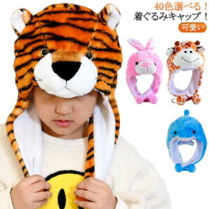 Aj}Xq ʂ 蕨 Aj}nbg Ԃ Xq  킢 蕨 Ԃ Be  g RXv  p[eB[ nEB  S40F 8ΈȏqƑ