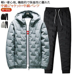 n ȃxXg ȃWPbg LeBO g WPbg  WPbg Y JWA  ȃpc  xXg _E t[ht h ㉺Zbg ZbgA