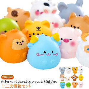 n x̒u ܔN 12x \x Zbg  ߔN  {   x 2026N l  Zbg e  u n r  x̒u   E}N ~j }XRbg N \xuZbg 