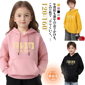 N vI[o[ VNj XEFbgp[J[ p[J[ n t[ht p[J[ N 140 q 120 N  150 160 킢 ̎q j̎q X|[cEFA x 2026N ߔN LbY 