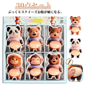 킢 30_Zbg ̃XebJ[ XNC[YV[ }V}V[ ՂɂՂɃV[ 3D XNC[Y V[ JV[  p_  CI  LbY V[ fR