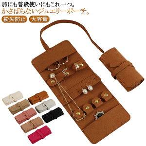 RpNgȂ炽Ղ[\ ΂ȂWG[|[` gїp lbNX h~ RpNgȂ炽Ղ[\ ANZT[P[X lbNXz_[ sAXz_