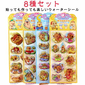 y8Zbgz ̃V[  EH[^[V[ h 3D 3D̃V[ V[ V[  NA Ղ ՂՂV[ VJVJV[ Jso p