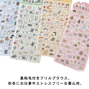 V[  킢 l ̎q  ՂՂ 炫 4Zbg Ղ fR[VV[ ˂  3D Aj} 4Zbg M^[ fRV[ Jt Ob^[ ՂV