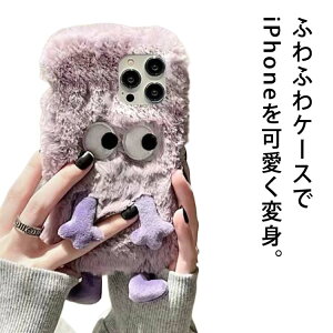 max P[X iPhone ؍ 17 17pro G ӂӂ 킢 ? 13 iphone16 iPhone X}zP[X iPhone 14 iPhone15 12 P[X H~ lC  ʂ  ϏՌ ACtHJo[ Sʖh 