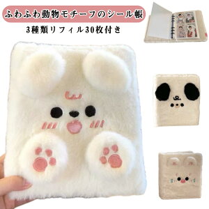 ӂӂ oC_[ 6 ͂ V[ ytB30tz oC_[ A6 ̎q   V[蒠 V[ tB ͂V[[ V[䎆  ̎q 6O J