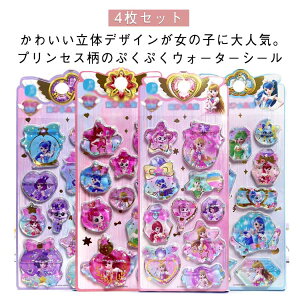 ՂV[ ՂՂV[ vZX EH[^[V[ V[ 4Zbg ̃V[ V[ ̎q DIYp 3DV[ 3D w Jt 4Zbg ̃V[ m[g 蒠p X